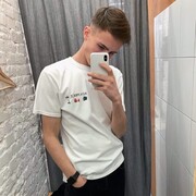 ���������� ������, ���� ����� ������, 24 ����, ������������ ��� ������, ����� � ���������