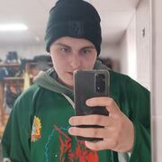  ,   Sasha, 24 ,   ,   