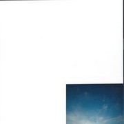 ���������� ������, ���� ������� �������, 63 ����, ������������ ��� ������