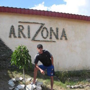 ���������� ������, ���� ������� �����, 45 ���, ������������ ��� ������, ����� � ���������, c�������� ���������