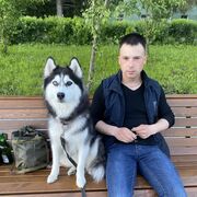 ���������� ������������, ���� ������� ����, 29 ���, ������������ ��� ������, ����� � ���������