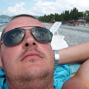  ,   ARTEM, 43 ,  