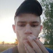  ,  Tema, 21