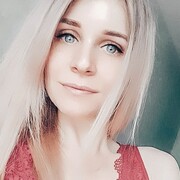  ,  Alexsa, 29