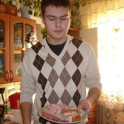 ���������� �����, ���� ������� Xander, 40 ���, ������������ ��� ����� � ���������, c�������� ���������