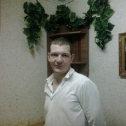 ���������� ������, ���� ������� ����, 45 ���, ������������ ��� ������, ����� � ���������, c�������� ���������