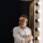 ���������� �����������, ���� ������� �����, 26 ���, ������������ ��� ������, ����� � ���������