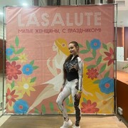 ���������� ������, ���� ������� ����, 23 ����, ������������ ��� ������, ���������