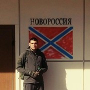 ���������� ������, ���� ������� �����, 27 ���, ������������ ��� ������, ����� � ���������, c�������� ���������