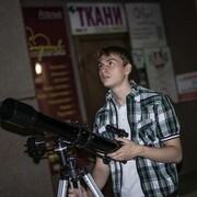 ���������� �����������, ���� ������� ����, 41 ���, ������������ ��� ������, ����� � ���������