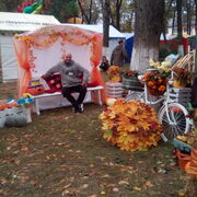 ���������� �����, ���� ������� �������, 56 ���, ������������ ��� ������, ����� � ���������