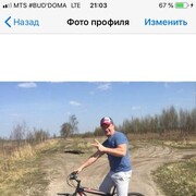 ���������� ������, ���� ������� ���������, 46 ���, ������������ ��� ������, ����� � ���������