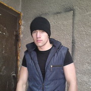 ���������� ���������, ���� ������� ����, 32 ����, ������������ ��� ������, ����� � ���������, c�������� ���������