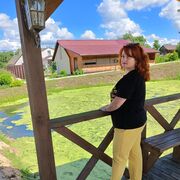 ���������� ����, ���� ������� �����, 42 ����, ������������ ��� ����� � ���������, c�������� ���������, ���������