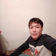 ���������� �������, ���� ������� ��������, 39 ���, ������������ ��� ������, ����� � ���������