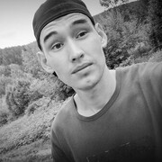 ���������� ����������, ���� ������� �������, 29 ���, ������������ ��� ������, ����� � ���������, c�������� ���������, ���������