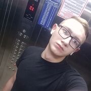  ,  , 21