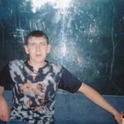 ���������� �������, ������� max, 44