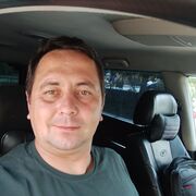 ���������� �����������, ���� ������� ����, 39 ���, ������������ ��� ������, ����� � ���������