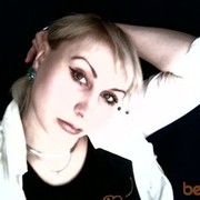 ���������� ����������, ���� ������� ����, 43 ����, ������������ ��� ������, ����� � ���������, c�������� ���������