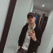 ���������� ������, ���� ����� �����, 20 ���, ������������ ��� ������, ����� � ���������