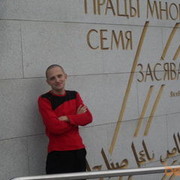 ���������� ������, ���� ������� �����, 44 ����, ������������ ��� ������, ����� � ���������, c�������� ���������