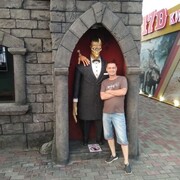 ���������� �����������, ���� ������� �������, 44 ����, ������������ ��� ������, ����� � ���������, c�������� ���������, ���������