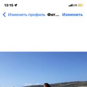 ���������� ������, ���� ������� ����, 51 ���, ������������ ��� ������, ����� � ���������, c�������� ���������