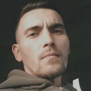 ���������� ���, ���� ������� ����, 37 ���, ������������ ��� ������, ����� � ���������, c�������� ���������, ���������