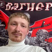 ���������� ������, ���� ������� Vladimir, 32 ����, ������������ ��� ������, ����� � ���������, c�������� ���������, ���������