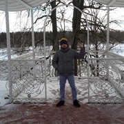 ���������� �����, ���� ������� �����, 44 ����, ������������ ��� ������, ����� � ���������, c�������� ���������