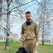 ���������� �������, ���� ������� �����, 33 ����, ������������ ��� ������, ����� � ���������