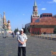 ���������� ����, ���� ������� ������33, 45 ���, ������������ ��� ����� � ���������, c�������� ���������