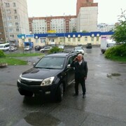 ���������� ������, ���� ������� ������, 46 ���, ������������ ��� ����� � ���������, c�������� ���������