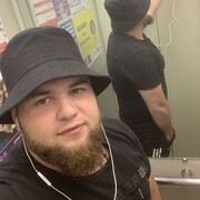 ���������� ����, ���� ������� ����, 29 ���, ������������ ��� ������, ����� � ���������, c�������� ���������, ���������