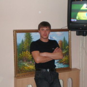 ���������� ������, ���� ������� �������, 42 ����, ������������ ��� ����� � ���������, c�������� ���������