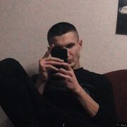  ,  , 25
