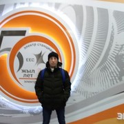 ���������� ��������, ���� ������� �����, 44 ����, ������������ ��� ����� � ���������, c�������� ���������