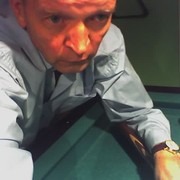 ���������� �����������, ���� ������� ��������, 61 ���, ������������ ��� ������, ����� � ���������, c�������� ���������