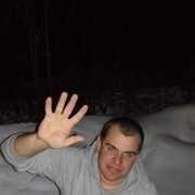 ���������� ���������, ���� ������� ����, 43 ����, ������������ ��� ������, ����� � ���������, c�������� ���������