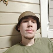 ���������� ������, ���� ����� ����, 21 ���, ������������ ��� ������, ����� � ���������