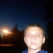 ���������� ����, ���� ������� ������, 28 ���, ������������ ��� ������, ����� � ���������, c�������� ���������