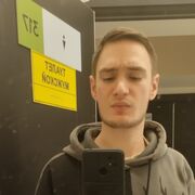 ���������� ������, ���� ����� ����, 19 ���, ������������ ��� ������, ����� � ���������