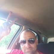 ���������� ����, ���� ������� �����, 44 ����, ������������ ��� ������, ����� � ���������, c�������� ���������, ���������