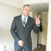 ���������� ��������, ���� ������� �������, 40 ���, ������������ ��� ������