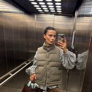 ���������� �����������, �����