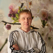 ���������� ������, ���� ������� ����, 45 ���, ������������ ��� ������, ����� � ���������