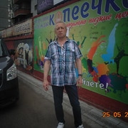  ,   Boris, 56 ,   ,   , c 