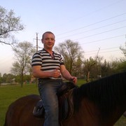 ���������� �����������, ���� ������� ���������, 46 ���, ������������ ��� ������, ����� � ���������, c�������� ���������