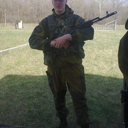 ���������� ������������, ���� ������� �����, 36 ���, ������������ ��� ������, ����� � ���������, c�������� ���������